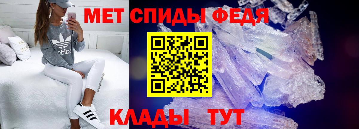 АМФ 98% Кореновск