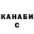 Кетамин VHQ kvsurkov