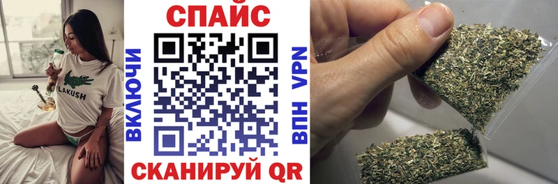 БУТИРАТ оксана  ОМГ ОМГ зеркало  Кореновск 