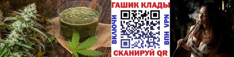 Cannafood конопля  дарк нет телеграм  Кореновск  даркнет сайт 