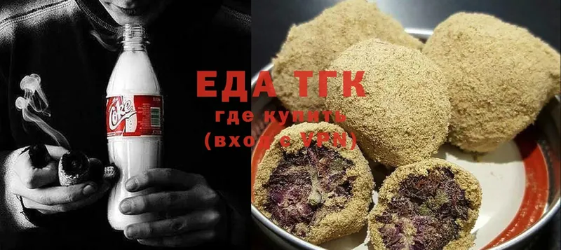 Cannafood марихуана  что такое   Кореновск 