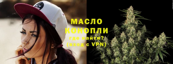 мяу мяу мука Новокубанск