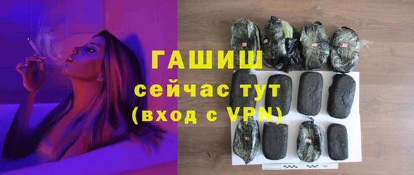 мяу мяу мука Новокубанск