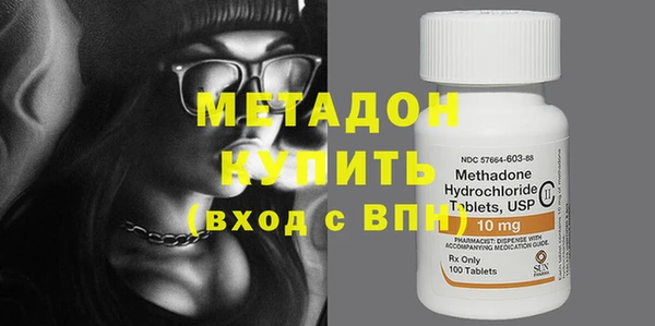 гашик Новозыбков
