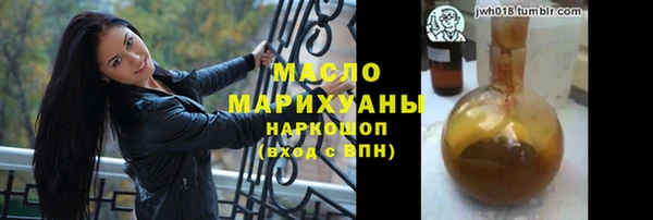 стаф Новодвинск