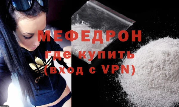 стаф Новодвинск