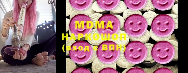 мяу мяу мука Новокубанск