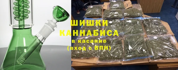 mix Нефтекумск