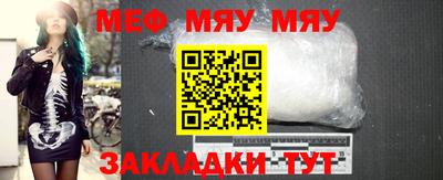 каннабис Кимры