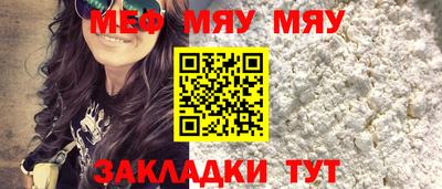каннабис Кимры