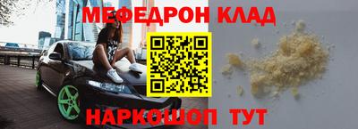 каннабис Кимры