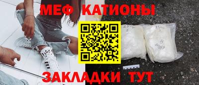 mix Апшеронск