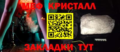 2c-b Кинель
