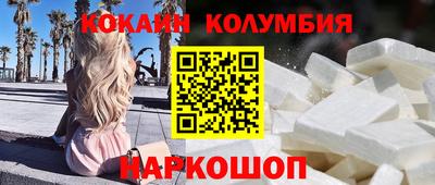каннабис Кимры