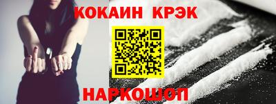 каннабис Аргун