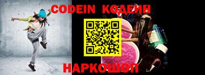 каннабис Кимры