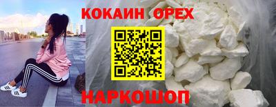 каннабис Кимры