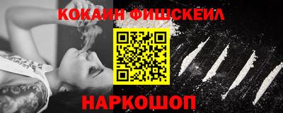 2c-b Кинель