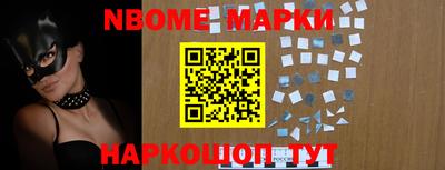 мефедрон мука Кингисепп