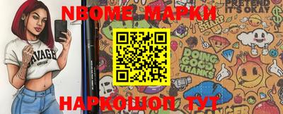 каннабис Аргун