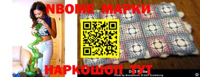 мефедрон мука Кингисепп