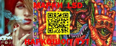 меф VHQ Апрелевка