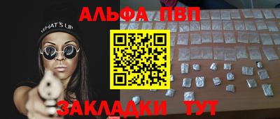 каннабис Кимры