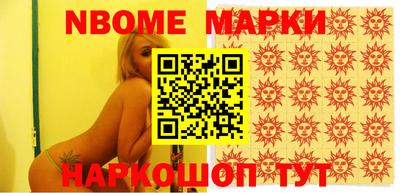 герыч Абакан