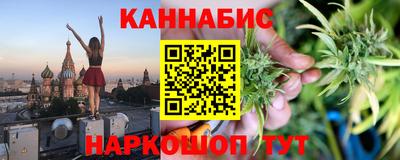 2c-b Кинель