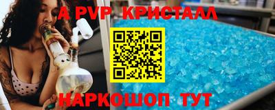 каннабис Аргун