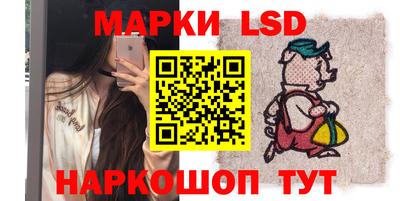 мефедрон мука Кингисепп