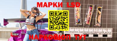 мефедрон мука Кингисепп