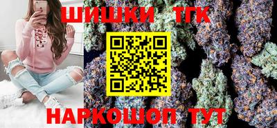 мефедрон мука Кингисепп