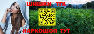 меф VHQ Апрелевка