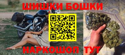 каннабис Кимры