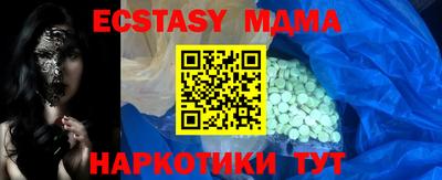 каннабис Кимры