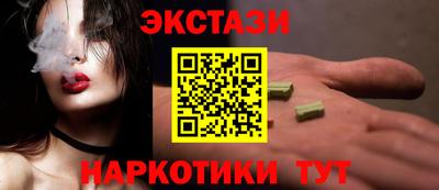 мефедрон мука Кингисепп
