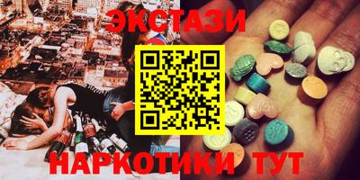 мефедрон мука Кингисепп