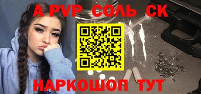 каннабис Кимры