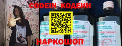 каннабис Кимры