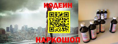 каннабис Аргун