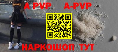 каннабис Кимры