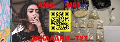 каннабис Кимры
