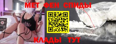 стафф Азнакаево