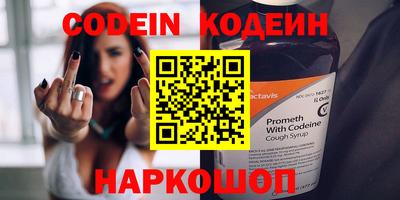 каннабис Кимры