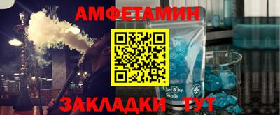 мефедрон мука Кингисепп