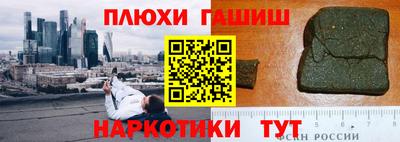 каннабис Кимры