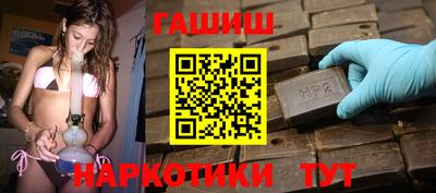 каннабис Кимры
