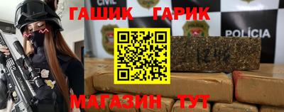 мефедрон мука Кингисепп