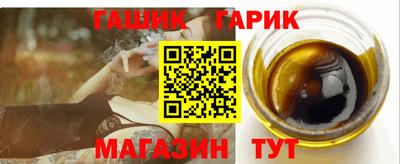 каннабис Аргун